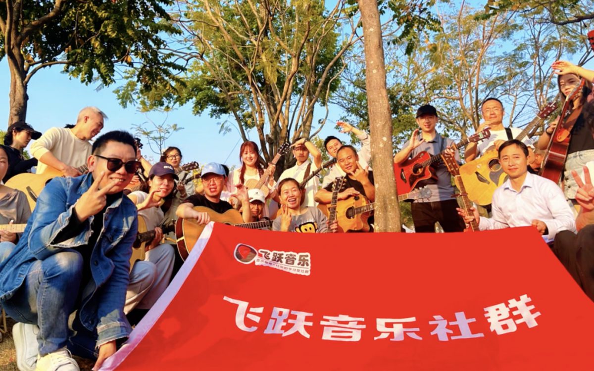 快闪活动招募｜书阶有乐 · 音乐快闪