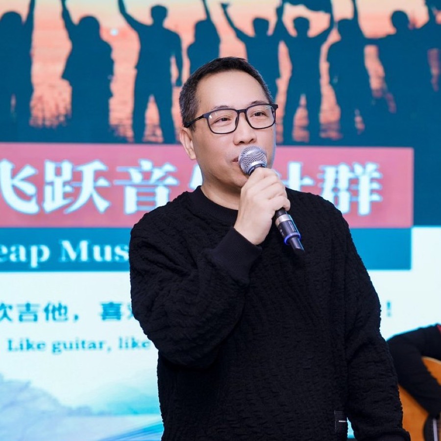 石头老师 · 外贸 · 民谣弹唱 · 温文尔雅又不失幽默风趣